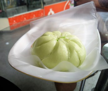 Custard Steam Bun.jpg