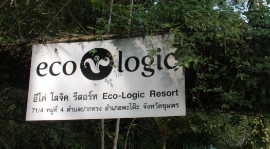 Ecologic Resort, Pak Song