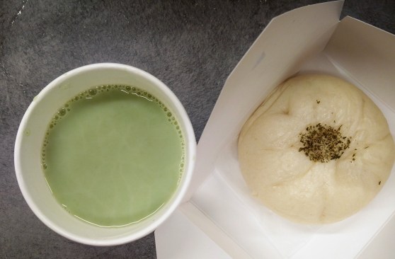 Japan Centre, London